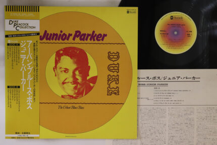 Junior Parker, Urban Blues Boss