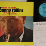 Sonny Rollins, Now's The Time!