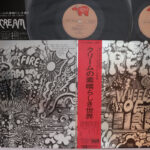 Cream, Wheels Of Fire