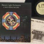 Electric Light Orchestra, A New World Record