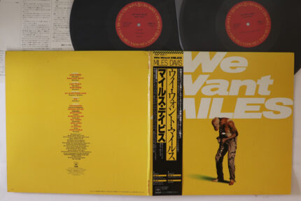Miles Davis, We Want Miles