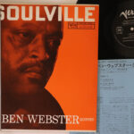 Ben Webster, Soulville