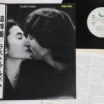John Lennon, Yoko Ono , Double Fantasy
