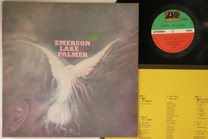 Emerson Lake & Palmer, Emerson Lake & Palmer - Imagen 1