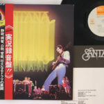 Santana, Live In Japan