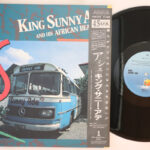 King Sunny Ade, Ase