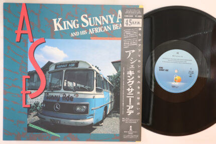 King Sunny Ade, Ase