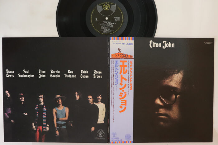 Elton John, Elton John - Imagen 1