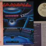 Deep Purple, When We Rock We Rock And When We Roll