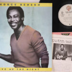 George Benson, Give Me The Night
