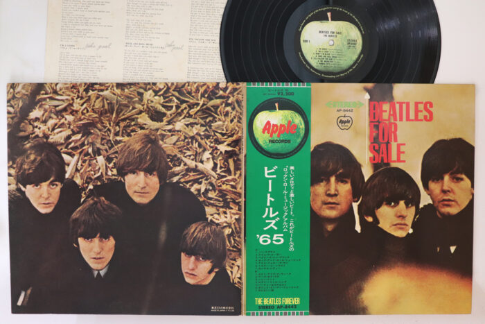 Beatles, Beatles For Sale - Imagen 1