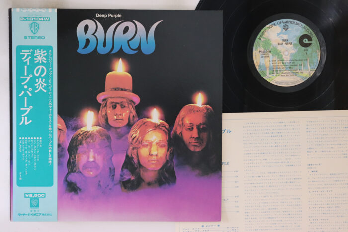 Deep Purple, Burn - Imagen 1