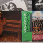 George Harrison, Dark Horse