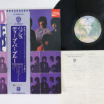 Deep Purple, Shades Of Deep Purple