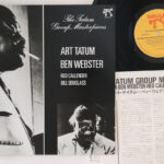Art Tatum, Tatum Group Masterpieces
