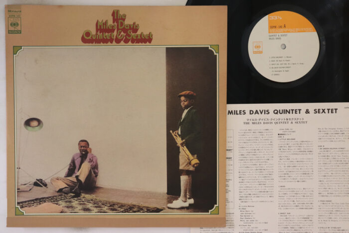 Miles Davis, Quintet & Sextet - Imagen 1