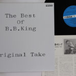 BB King, Best Of BB King / Original Take
