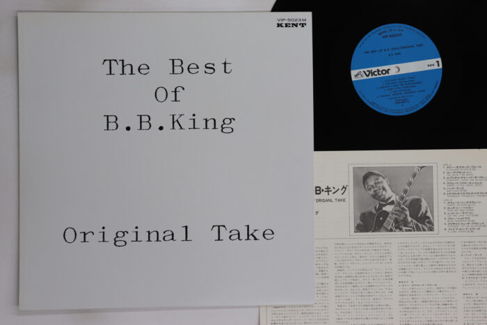 BB King, Best Of BB King / Original Take - Imagen 1