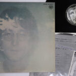 John Lennon, Imagine