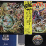 Elton John, Captain Fantastic And The Brown Dirt Cowboy