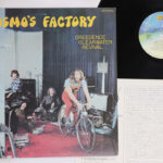 Creedence Clearwater Revival, Cosmo's Factory