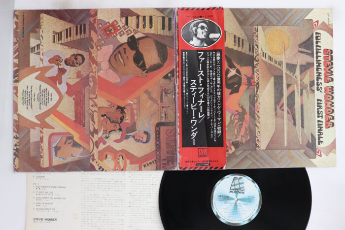Stevie Wonder, Fulfillingness First Finale - Imagen 1