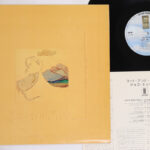 Joni Mitchell, Court And Spark