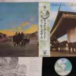 Doobie Brothers, Captain And Me