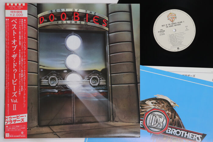 Doobie Brothers, Best Of The Doobies Volume 2 - Imagen 1