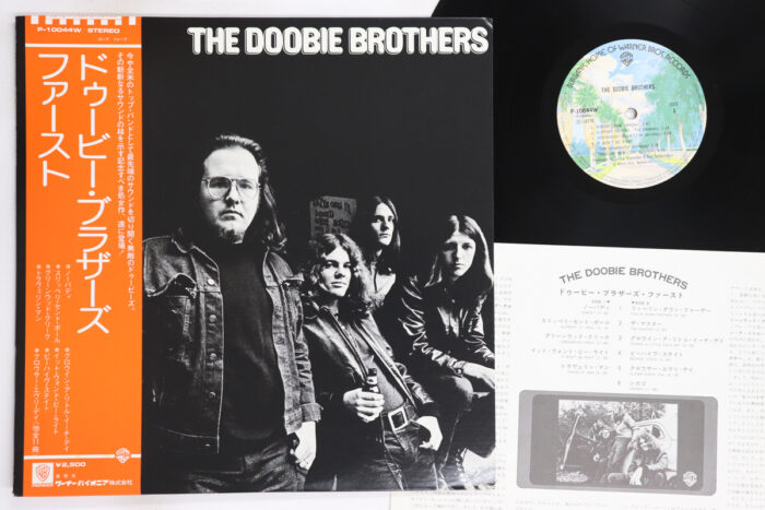 Doobie Brothers, Doobie Brothers - Imagen 1