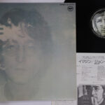 John Lennon, Imagine