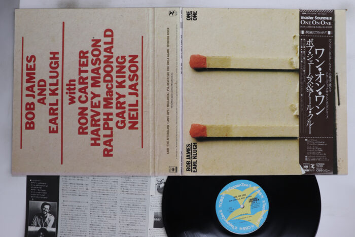 Bob James, Earl Klugh, One On One (- Master Sound) - Imagen 1