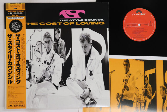 Style Council, Cost Of Loving - Imagen 1