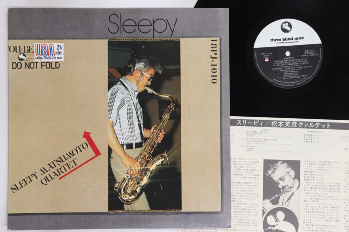 Hidehiko Matsumoto, Sleepy - Imagen 1