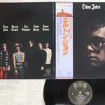 Elton John, Elton John