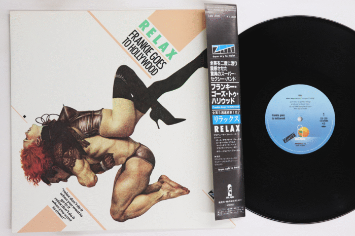 Frankie Goes To Hollywood, Relax (Sex Mix) - Imagen 1