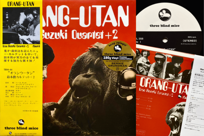 Isao Suzuki Quartet + 2, Orang-utan - Imagen 1