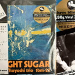 Yamamoto Tsuyoshi Trio, Midnight Sugar