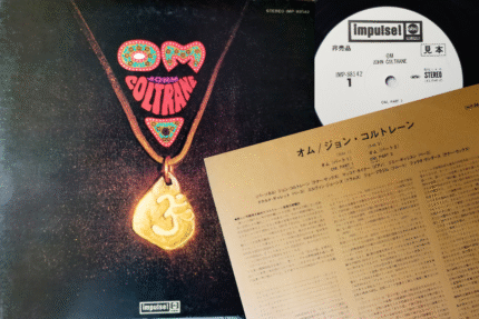 John Coltrane, Om