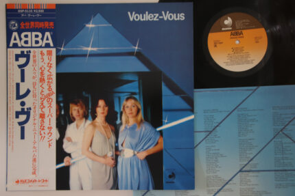 ABBA, Voulez Vous