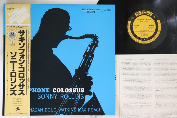 Sonny Rollins, Saxophone Colossus - Imagen 1