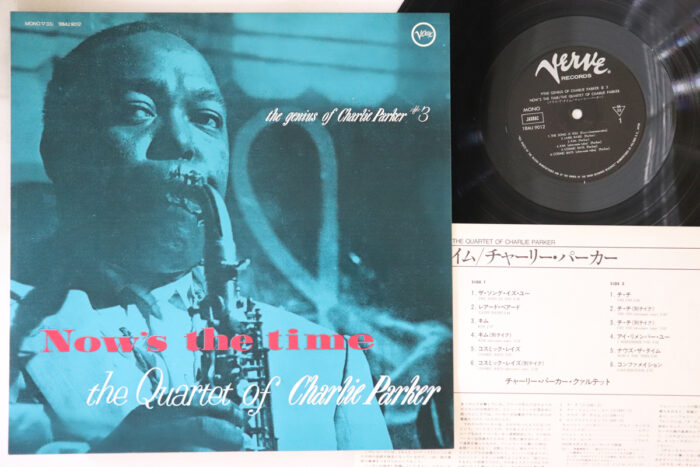 Charlie Parker, Now's The Time - Imagen 1