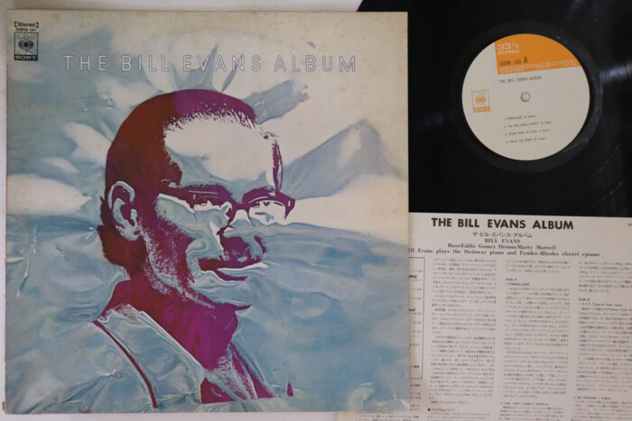 Bill Evans, The Bill Evans Album - Imagen 1
