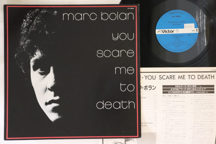 Marc Bolan, You Scare Me To Death - Imagen 1