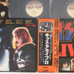 Kiss, Alive II