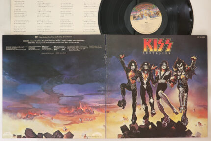Kiss, Destroyer