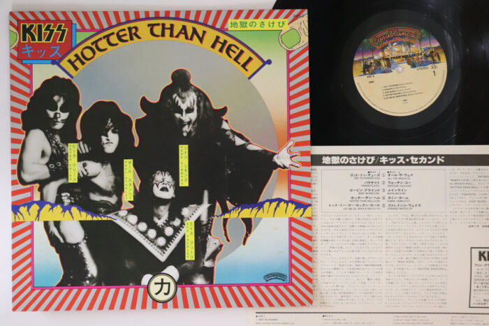 Kiss, Hotter Than Hell - Imagen 1
