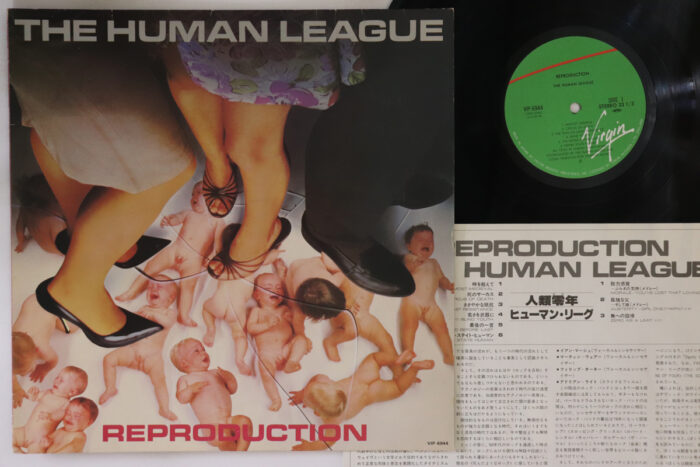 Human League, Reproduction - Imagen 1