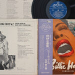 Billie Holiday, Greatest Interpretations