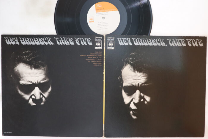 Dave Brubeck, Hey, Brubeck Take Five - Imagen 1